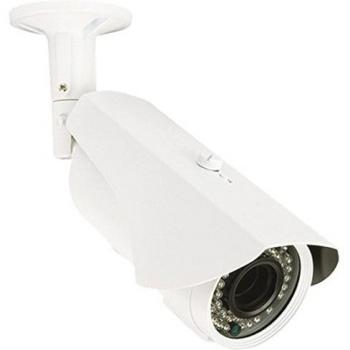 Konig SAS-CAM2110 - Cámara de vigilancia