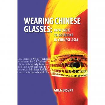 Wearing Chinese Glasses: A Guide to Financial Savvy in Asia