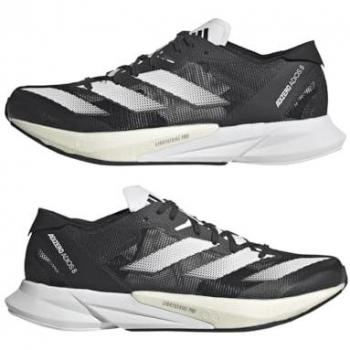 Adidas Adizero Adios 8 Competition Running Shoe Women - grey - Size: 7