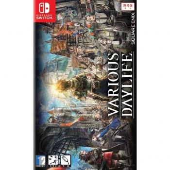 Juego Físico Various Daylife para Consola Nintendo Switch - Versión Asia, Usado en Excelente Estado
