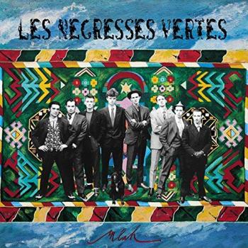 International Variety Vinyl + CD - Mlah Edition