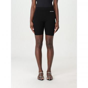 Jil Sander Women's Black Ribbed Biker Shorts Size 36