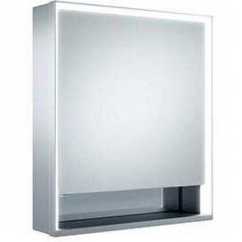 Armario Espejo Keuco Royal Lumos 650x735x165mm con Iluminación LED, 1 Puerta Giratoria, Montaje en Pared, Apertura Derecha