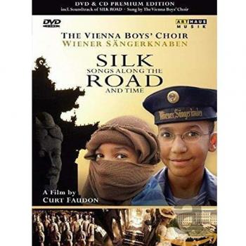 Silk Road Premium Edition CD+