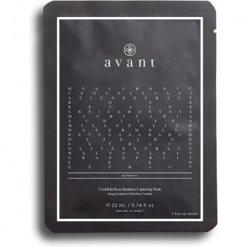 Avant Skincare Special Edition Beautify Box with 6 Full-Size Products - Centifolia Rose Radiance Capturing Mask