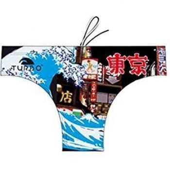 Bañador Slip Turbo Tokyo