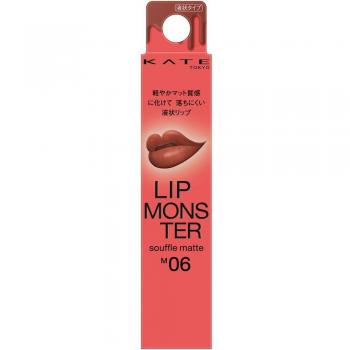 Kanebo Kate Lip Monster Souffle Matte M06 - Velvet Finish Lip Color 7g