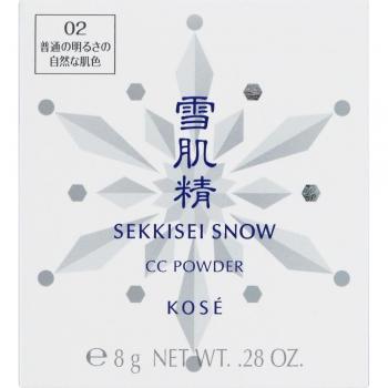 Kose Sekkisei Snow CC Powder SPF 14 PA+ Natural Tone 8g
