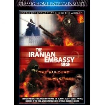 The Iranian Embassy Siege [Reino Unido] [DVD]