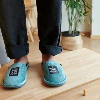 Zapatillas de casa No hay tío más elegante... talla 44-46