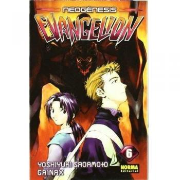 EVANGELION 06