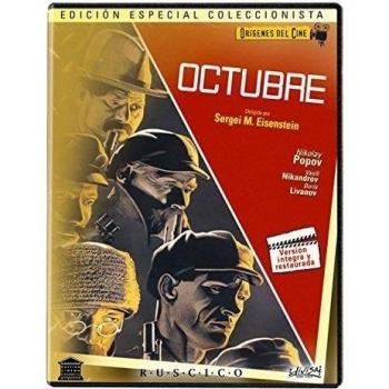 Octubre [DVD]