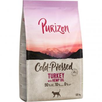 Purizon Cold Pressed Turkey & Hemp Oil, Cold-Pressed Dry Dog Food - Economy Pack: 2 x 2.5 kg