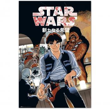 Póster Star Wars Manga Mos Eisley Cantina 91.5x61 cm