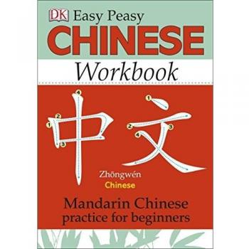 Livro Easy Peasy Chinese Workbook : Mandarin Chinese Practice for Beginners