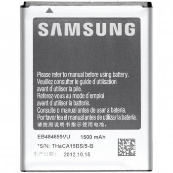 Samsung EB484659VUCSTD - Batería estándar