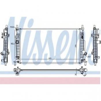 Radiador de refrigeración del motor Nissens 68521 - Alta eficiencia y calidad garantizada