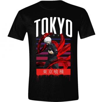 Tokyo Ghoul Camiseta Kakugan Talla S