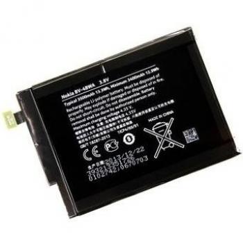 Bateria Nokia Lumia 1320 3500mAh