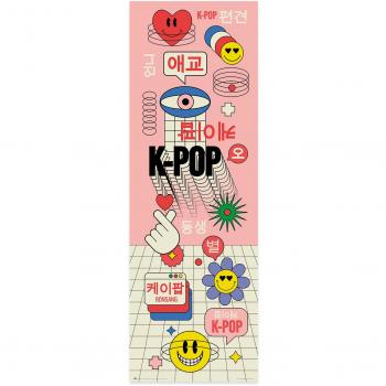 Poster Puerta K-Pop Old-School K-Pop