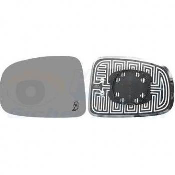 Cristal de espejo retrovisor exterior VAN WEZEL 1897838, tipo: vidrio para espejo lateral del automóvil, características: cristal de alta calidad, diseño específico para fácil instalación, compatible con diversos modelos de vehículos
