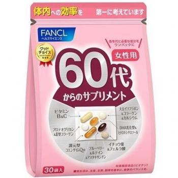 FANCL 60s Women's Health Supplement - 15-30 Day Supply, 7 Capsules x 30 Bags