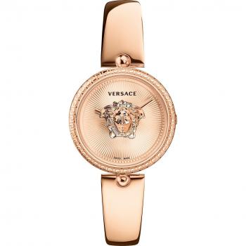 Versace Palazzo Empire Rose Gold Stainless Steel Watch - Ladies Pink Watch, Size: ONE SIZE