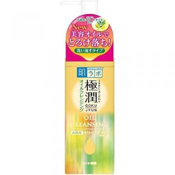 Super Hyaluronic Acid Cleansing Oil - 200ml by Rohto Mentholatum