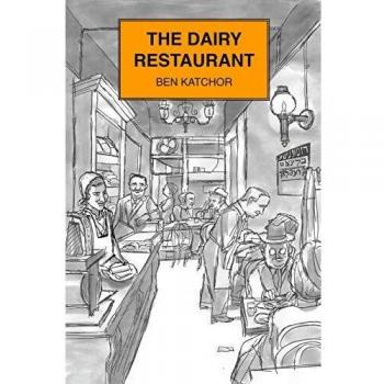 The Dairy Restaurant