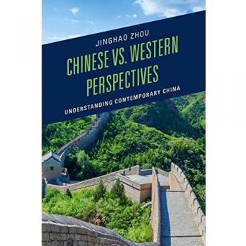 Cross-Cultural Insights: Contemporary China Through Chinese and Western Lenses
