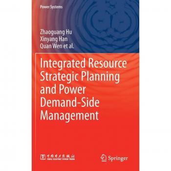 Integrated Resource Strategic Planning and Power Demand-Side Management