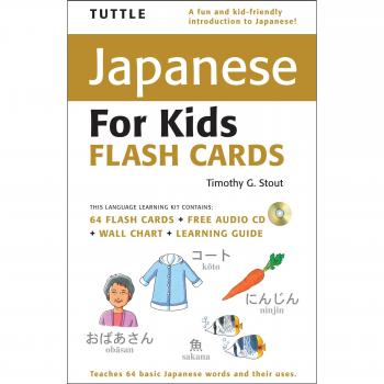 Tuttle Japanese for Kids Flash Cards