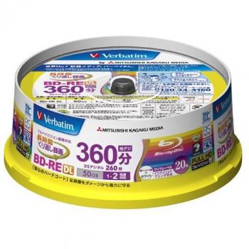 Verbatim BLU-Ray Disc 20 Spindle - 50GB 2X BD-RE DL for Video - Wide Printable, [Importado de UK]
