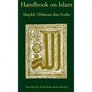 Manual de Islam por Uthman Dan Fodio - Guía Completa sobre la Fe Islámica