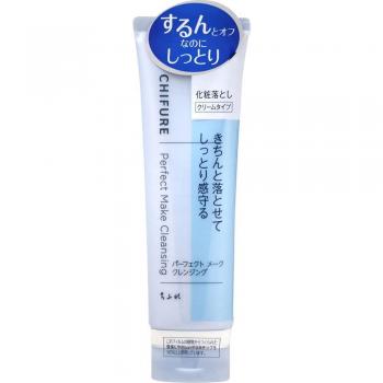 Chifure Perfect Makeup Cleansing Balm 120g - No Water Needed, Gentle Formula
