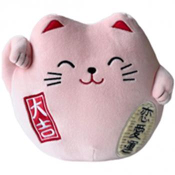 Peluche Gato de la Suerte Lucky Cat Rosa 20 cm