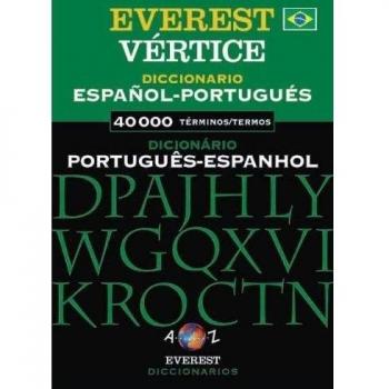 Diccionario Vértice Portugués-Espanñol, Dicionário Espanhol-Portugués
