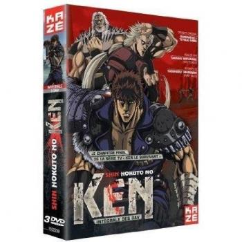 Shin Hokuto no Ken - L'intégrale des OAV [Francia] [DVD]