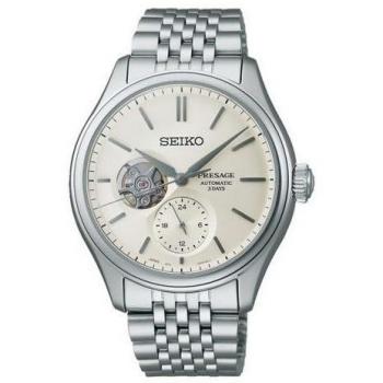 Seiko Presage Classic Open Heart Automatic Men's Watch 40mm Silver Dial SPB469J1
