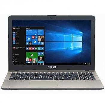 P541UA-GQ1523R i7-7500 8G 1T15W1064BT