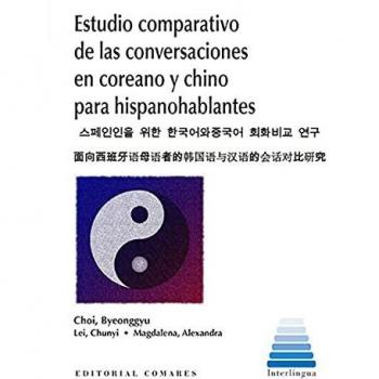 Estudio comparativo de las conversaciones en coreano y chino para hispanohablantes