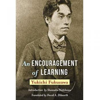 An Encouragement of Learning