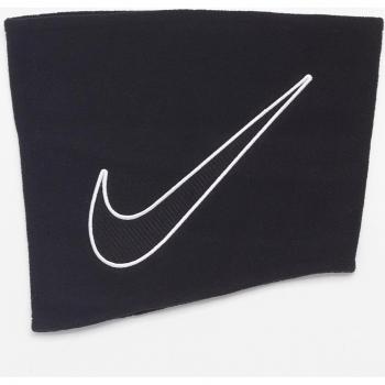 Nike Fleece Neckwarmer 2.0 - Black - Size: One Size