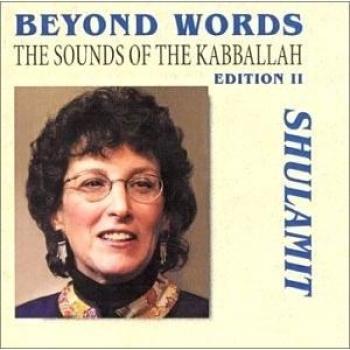Beyond Words the Sounds of the