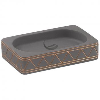 Gedy Calipso Jabonera, Cemento, Gris, 11.8 X 7.5 X 2.6