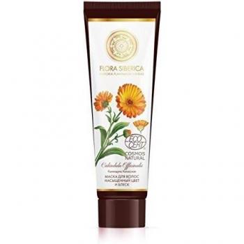 Natura Siberica Mascarilla para Cabello Teñido Color Protection & Shine 200 ml