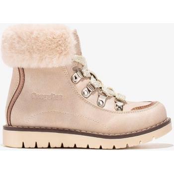 Botas-botines Conguitos para niña en color beige