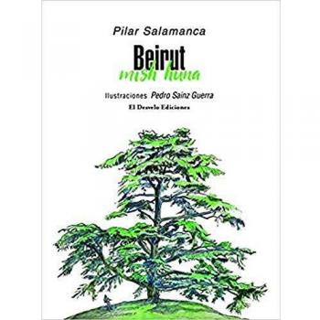 Beirut: Mish huna: 1