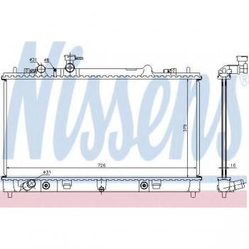 Radiador de refrigeración del motor NISSENS 68508