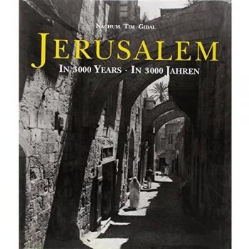 JERUSALEM ENGFRDEU